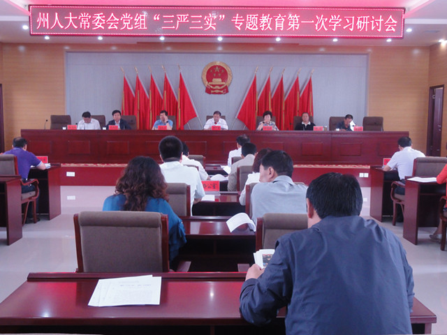 20150722112800165.jpg 20150722112800165.jpg