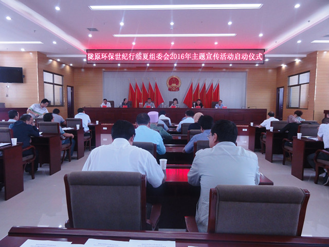 20160722101702349.jpg 20160722101702349.jpg