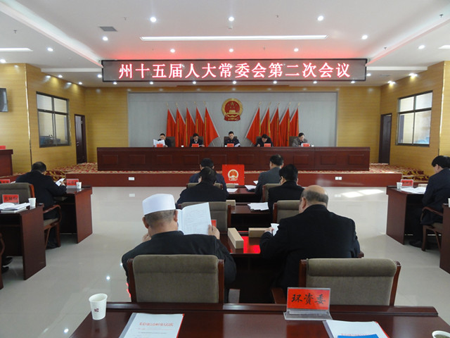 20161129093822740.jpg 20161129093822740.jpg