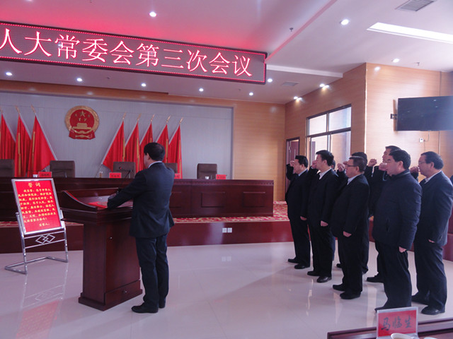 20170103151833971.jpg 20170103151833971.jpg