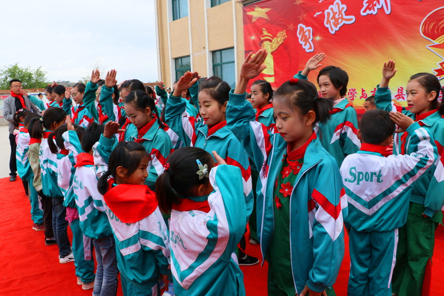 IMG_2575_看图王.JPG