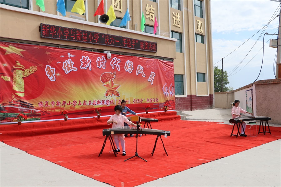 IMG_3019_看图王.jpg