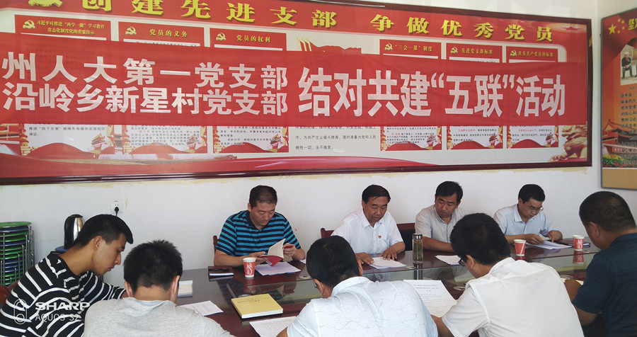 微信图片_20190801145245.jpg