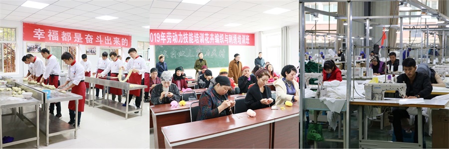 微信图片_20191010221859.jpg 微信图片_20191010221859.jpg