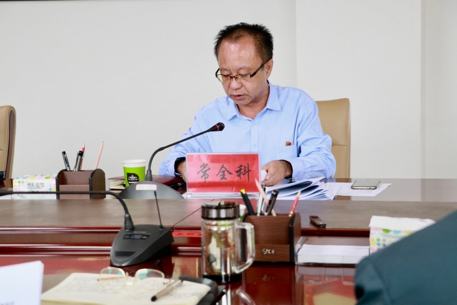 调研2.jpg 调研2.jpg