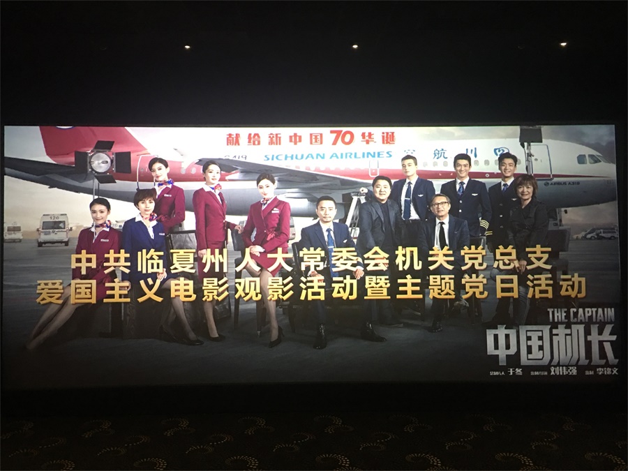 微信图片_20191028202707.jpg 微信图片_20191028202707.jpg