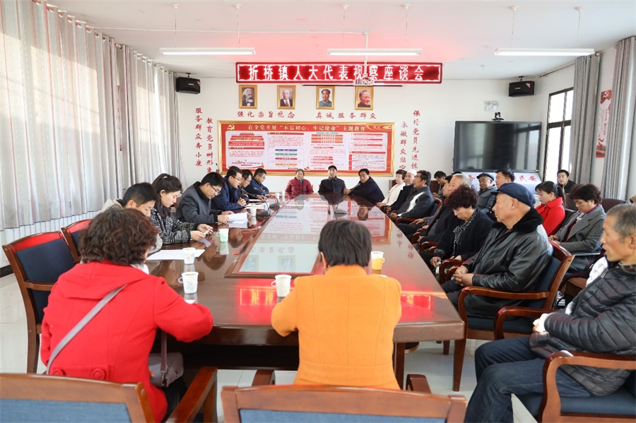 微信图片_20191113084219.jpg
