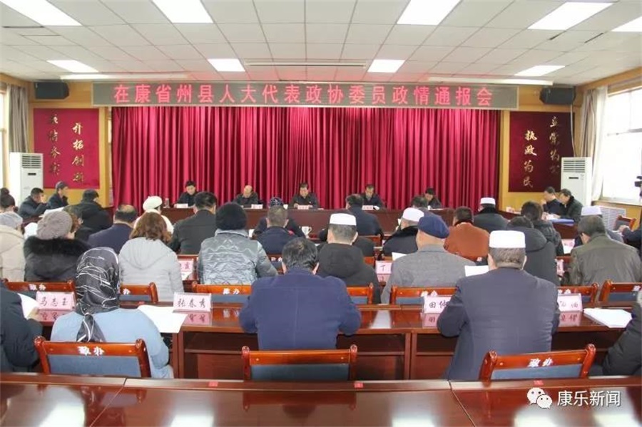 微信图片_20191219104509.jpg