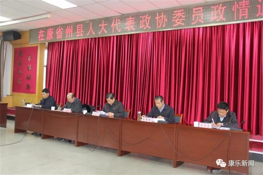 微信图片_20191219104516.jpg