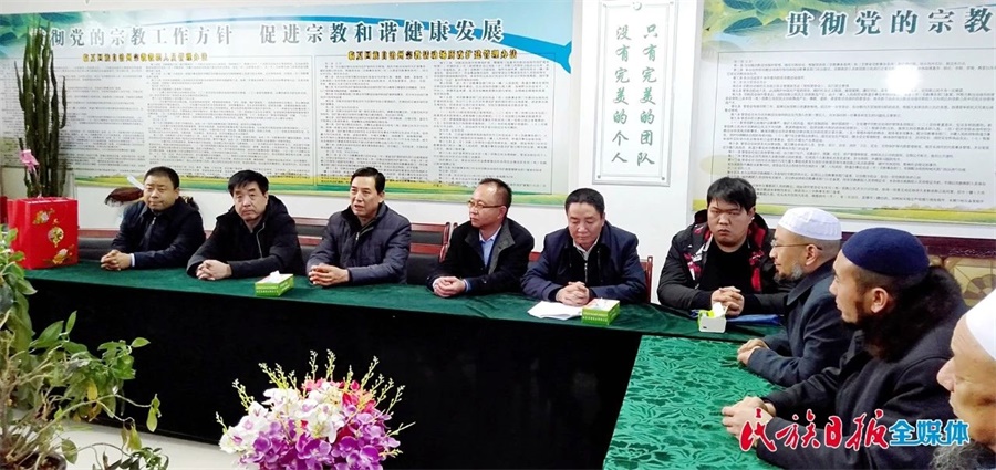 微信图片_20200119222515.jpg