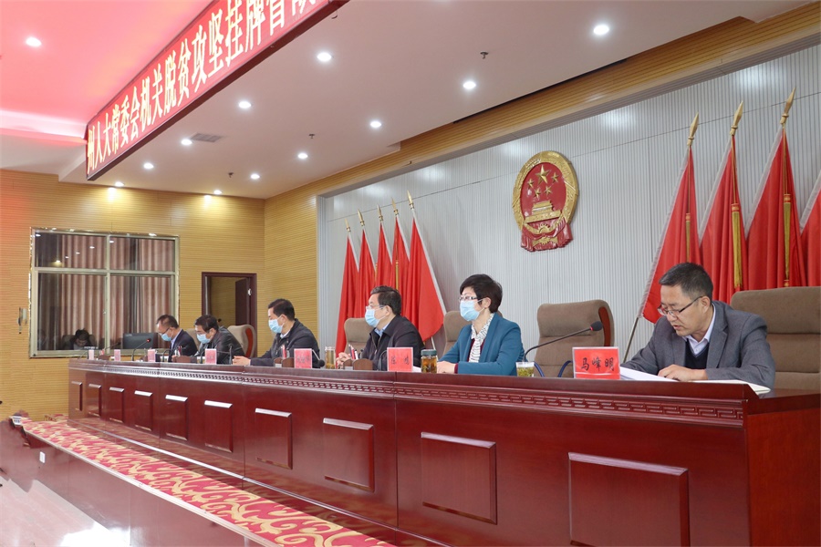 微信图片_20200330174125.jpg