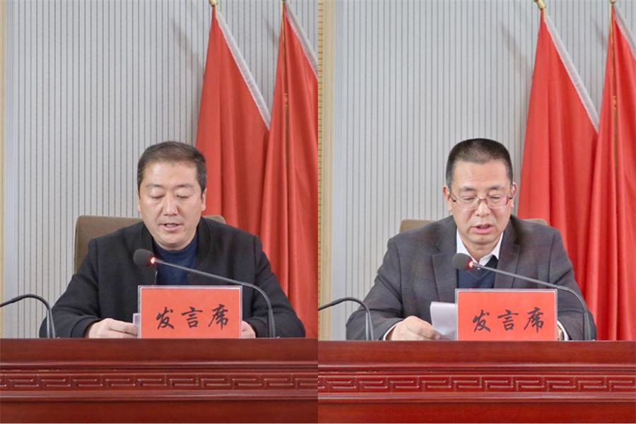 微信图片_20200331090647.jpg