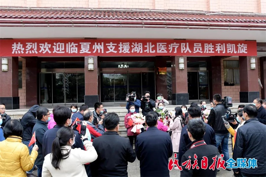 微信图片_20200403173059.jpg