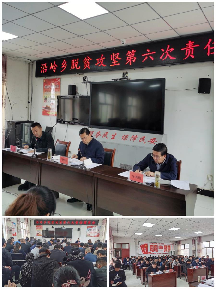 微信图片_20200420230142.jpg