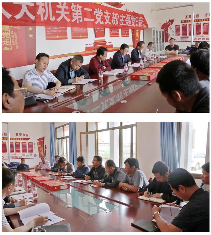 微信图片_20200507155716.jpg