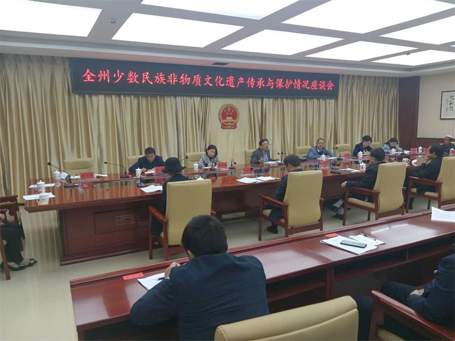 微信图片_20200509094716.jpg