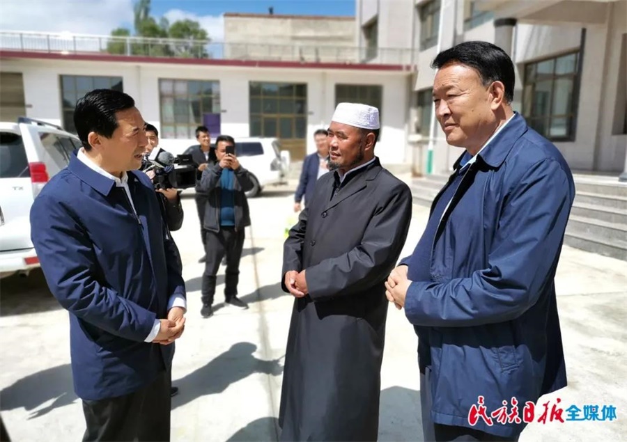 微信图片_20200512211956.jpg