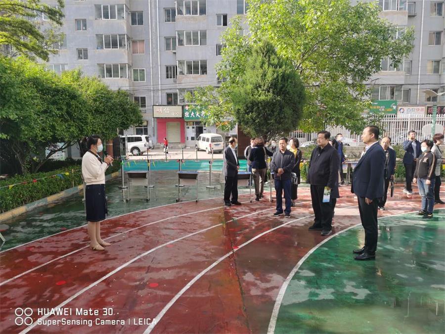 微信图片_20200514214756.jpg