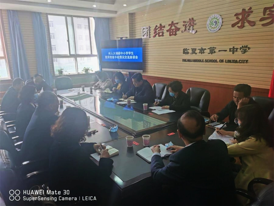 微信图片_20200514214919.jpg