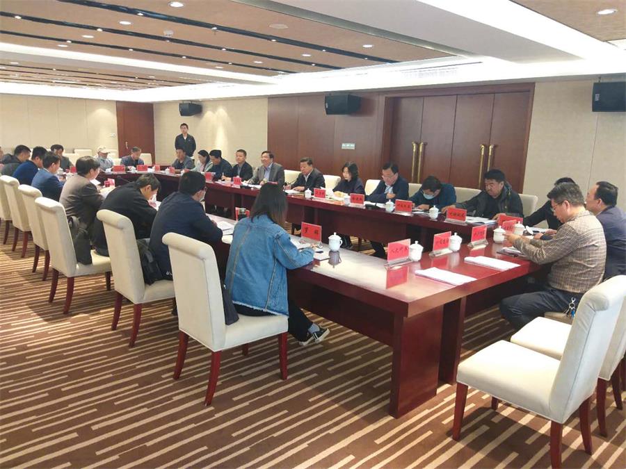 微信图片_20200518175114.jpg