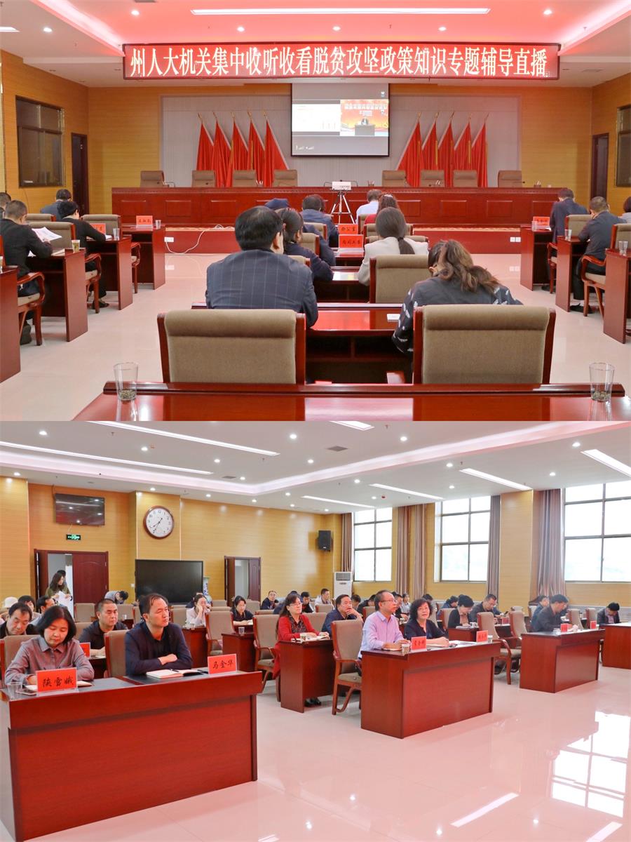 微信图片_20200520200113.jpg