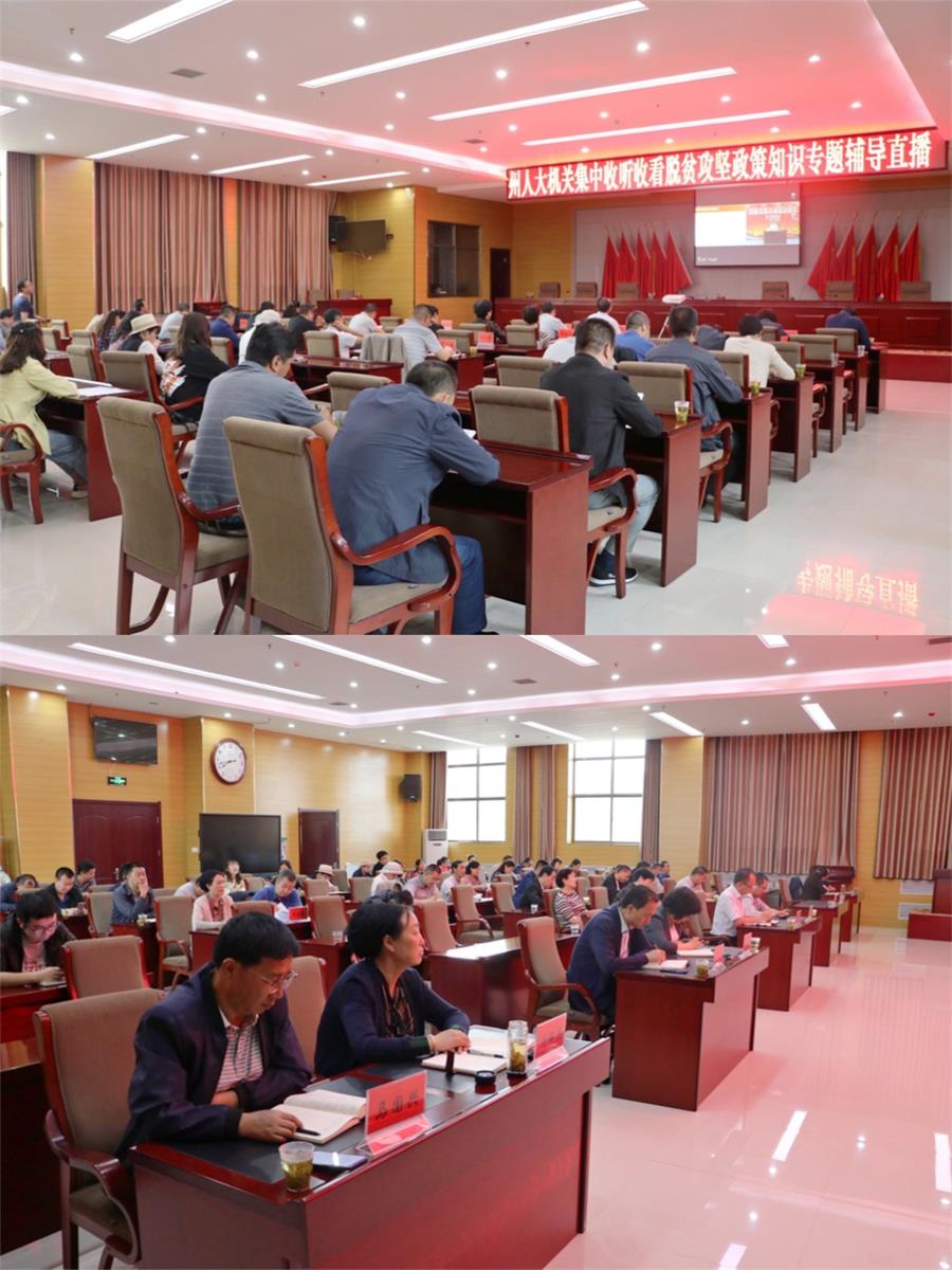 微信图片_20200603195635.jpg