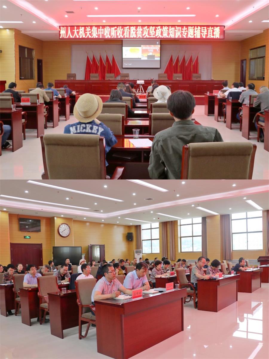 微信图片_20200610195911.jpg