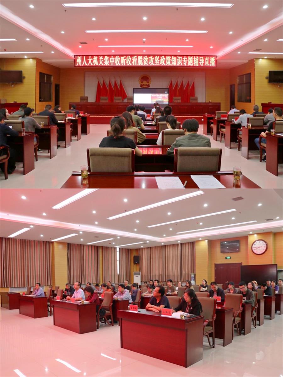 微信图片_20200617200939.jpg