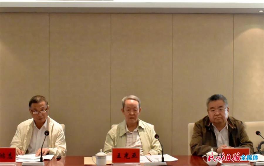 微信图片_20200617203222.jpg