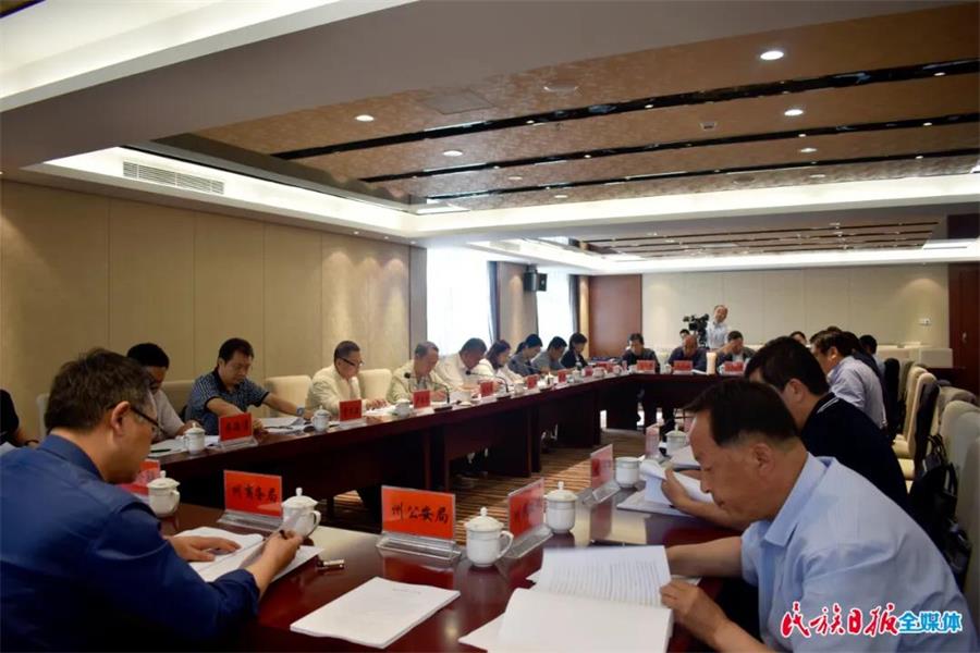 微信图片_20200617203227.jpg