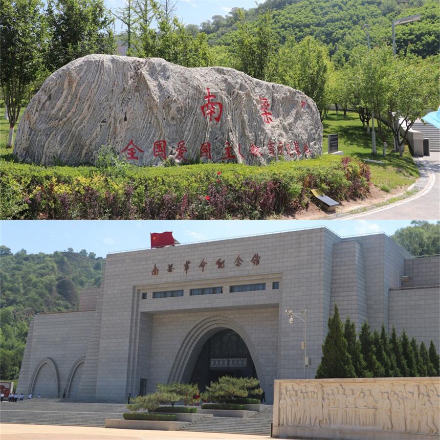 微信图片_20200623111323.jpg