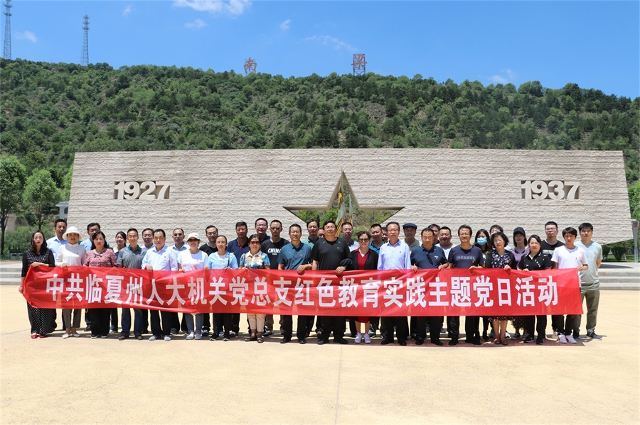 IMG_9929_看图王.jpg