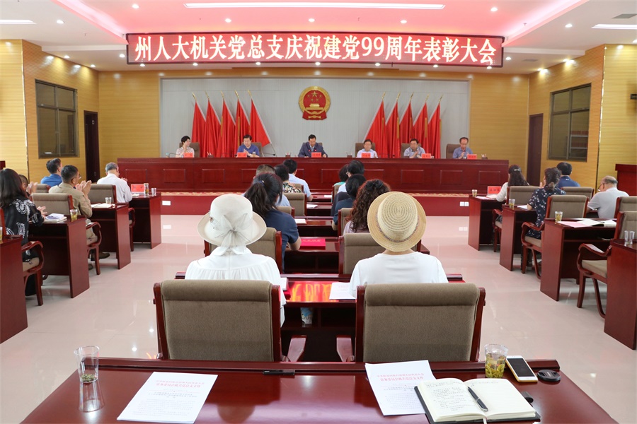 IMG_9727_看图王.jpg