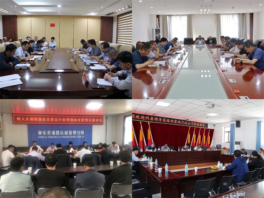 微信图片_20200701090704.jpg