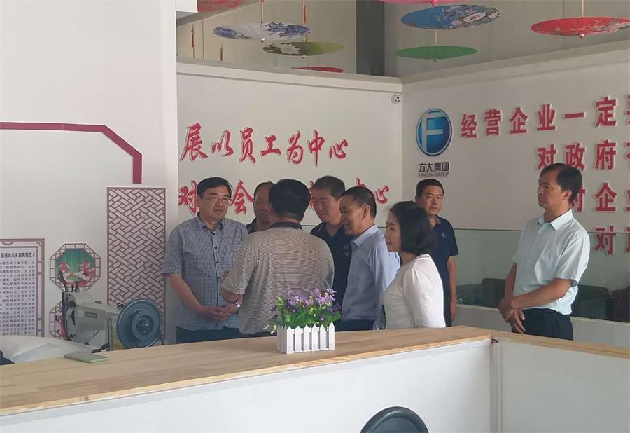 微信图片_20200701143321_看图王.jpg