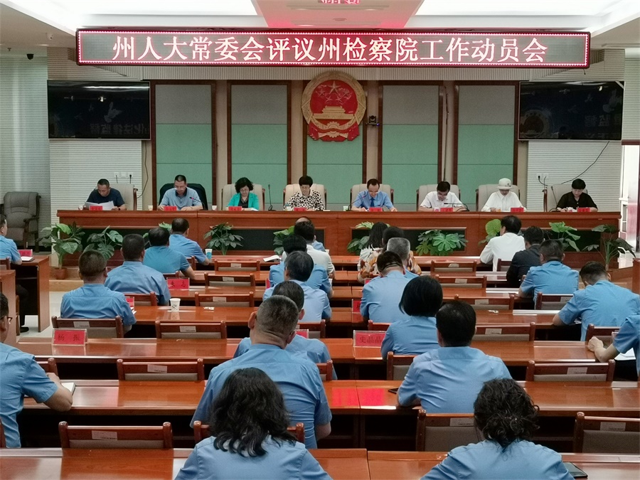 微信图片_20200702105004.jpg