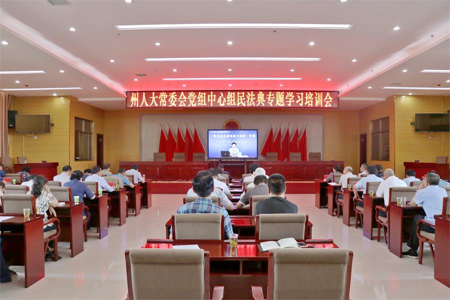 IMG_9766_看图王.jpg