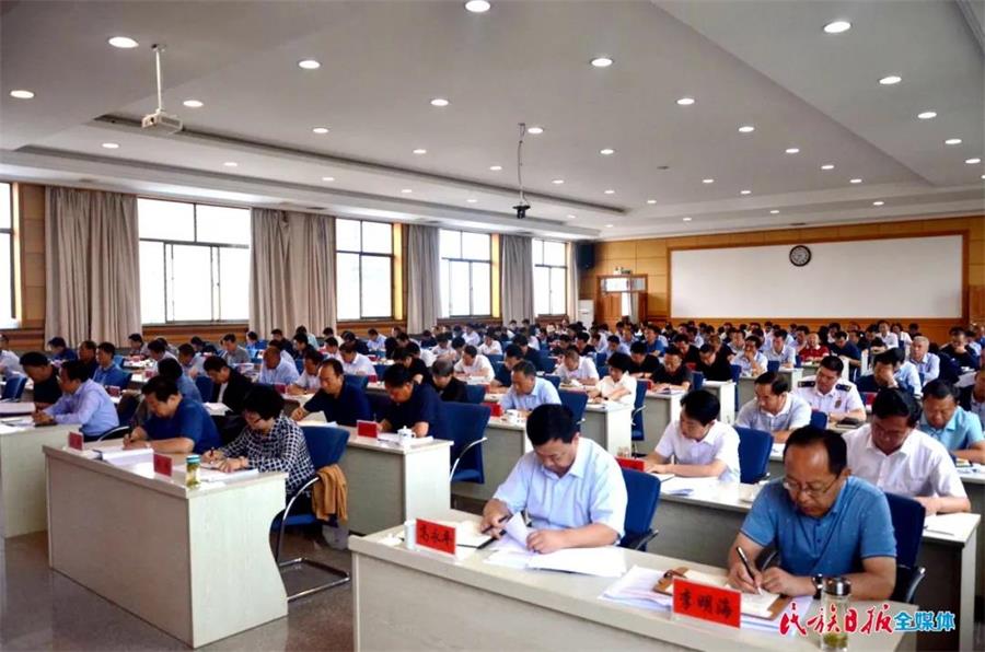 微信图片_20200716105807.jpg