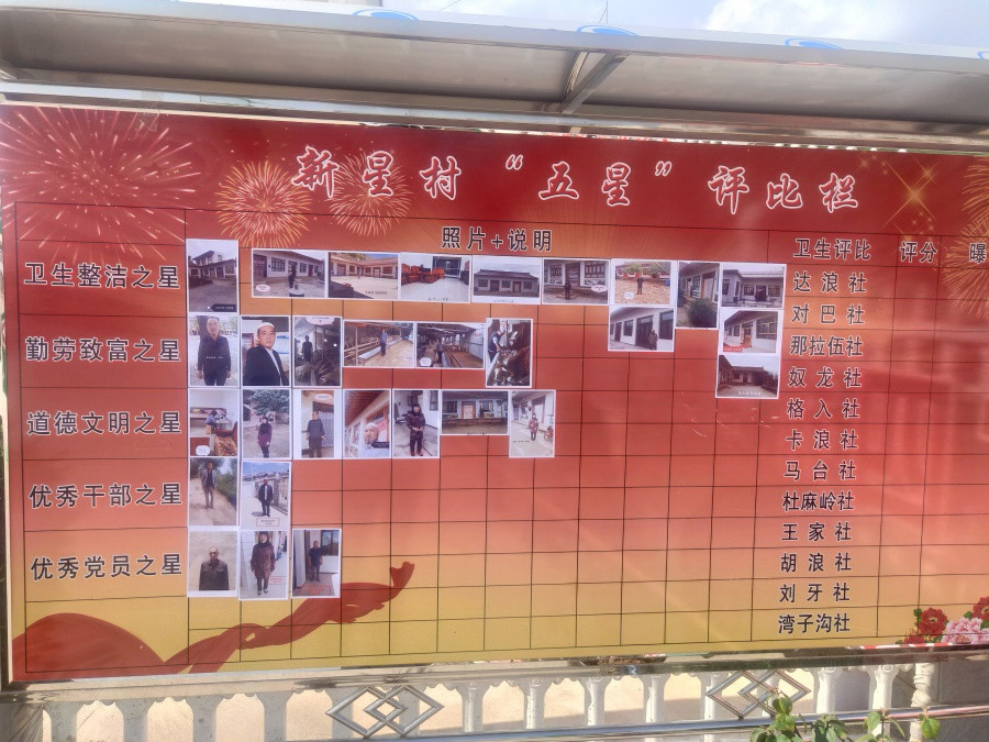 微信图片_20200717233238.jpg