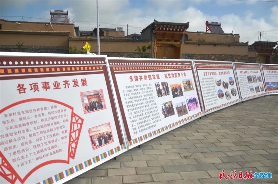 微信图片_20200720105030.jpg