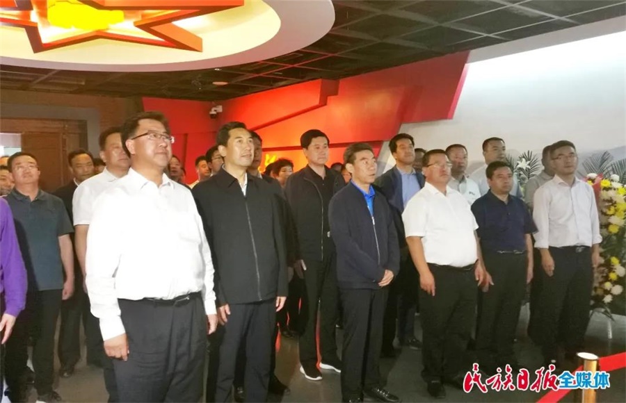 微信图片_20200720104338.jpg