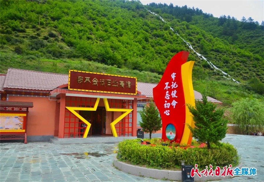 微信图片_20200720104347.jpg