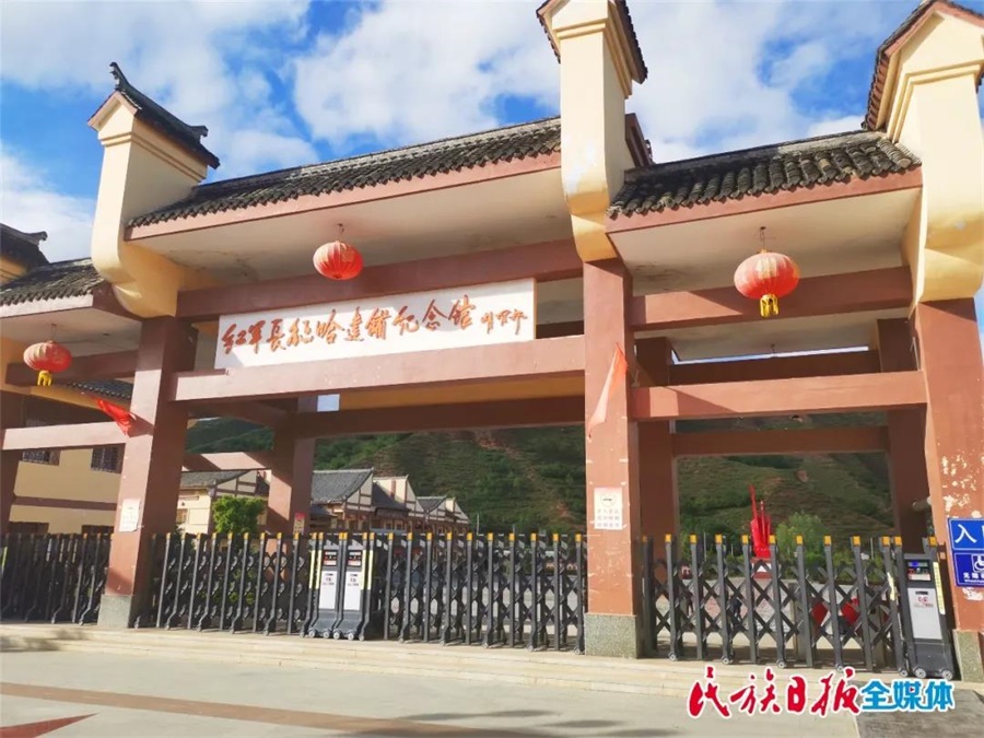 微信图片_20200720104354.jpg