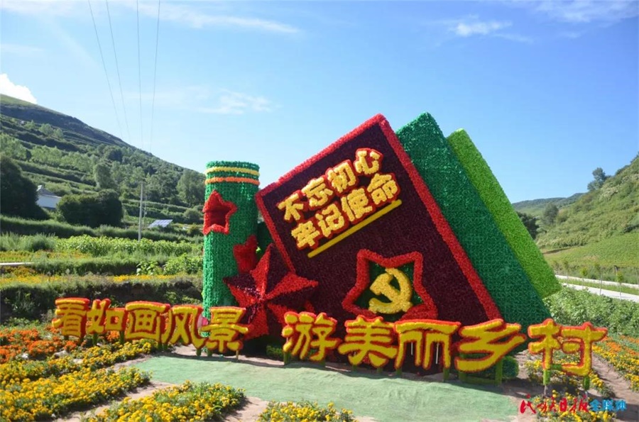 微信图片_20200720110619.jpg