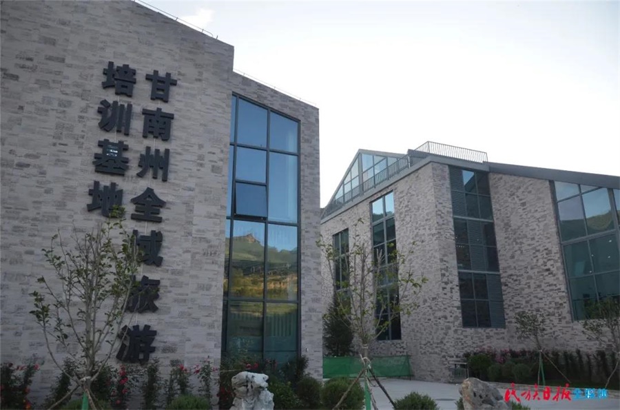 微信图片_20200720110623.jpg