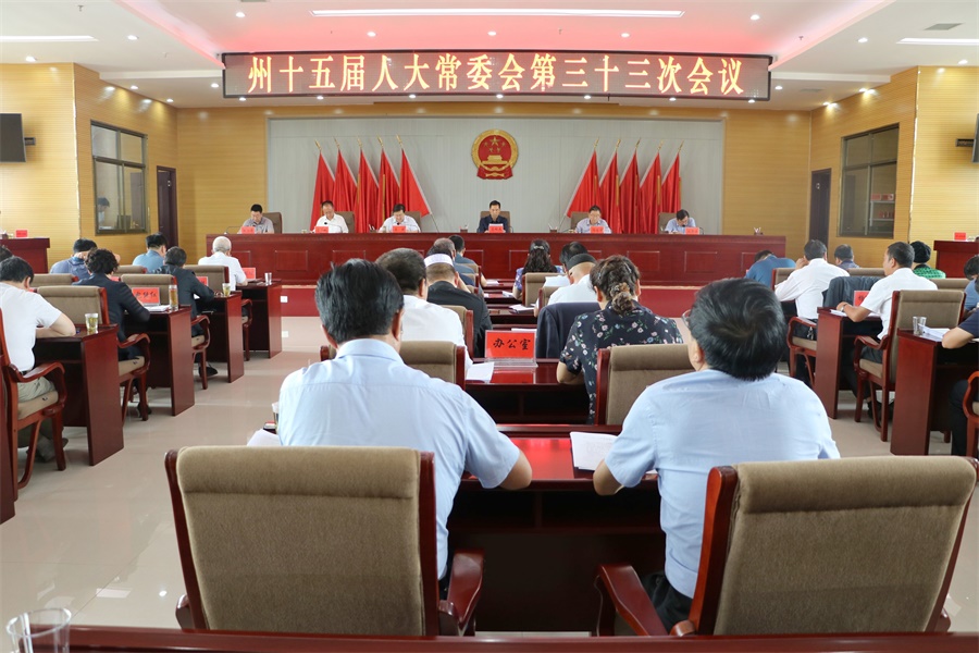 IMG_9807_看图王.jpg