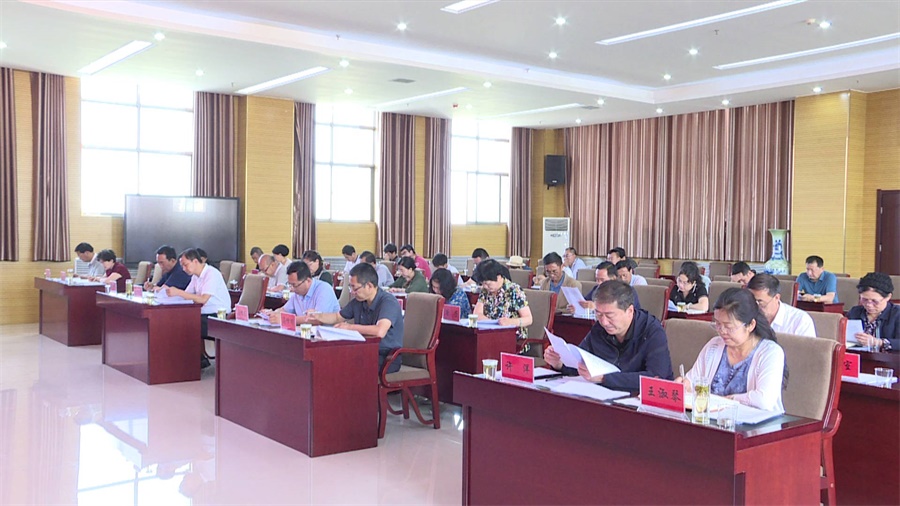 微信图片_20200728181823.jpg