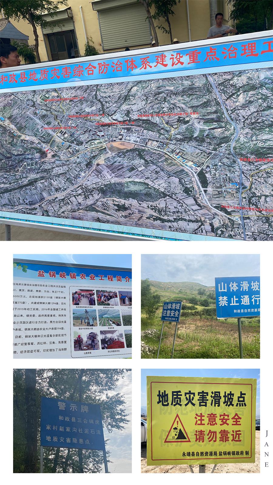 微信图片_20200803200438.jpg