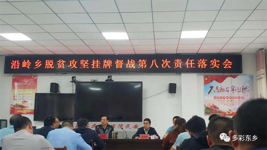 微信图片_20200804163302.jpg