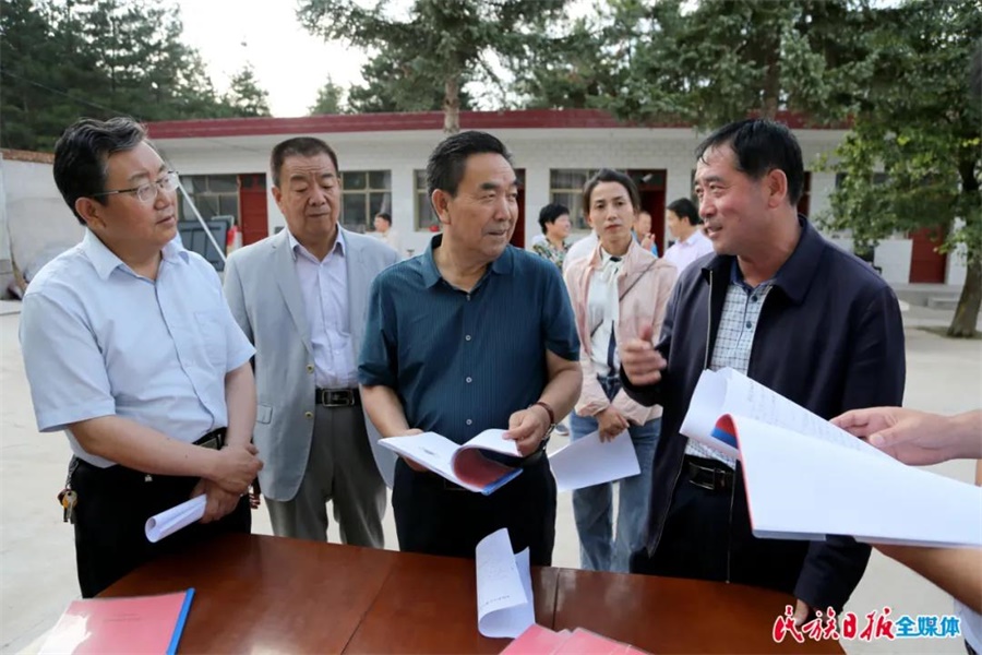 微信图片_20200825163607.jpg